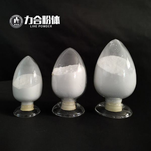 電纜專(zhuān)用阻燃劑