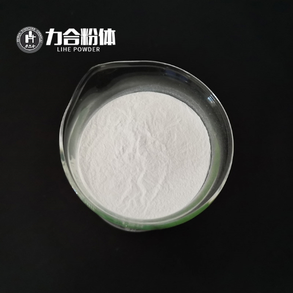 燃料級(jí)氧化鎂